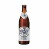 Безалкогольное пиво Maisels Weisse в Brasserie Kriek по цене 610