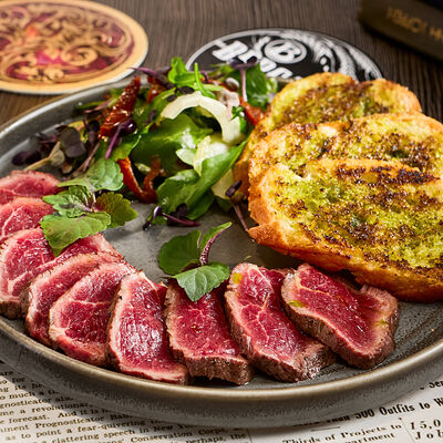 Ростбиф в Честертон по цене 780 ₽