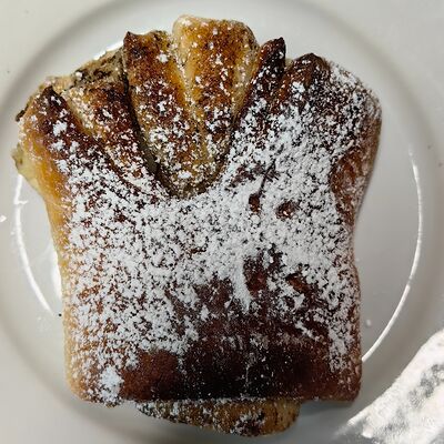 Булочка с корицейв Рубин по цене 65 ₽