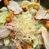 Цезарь с курицей в Ribs Bar по цене 3050