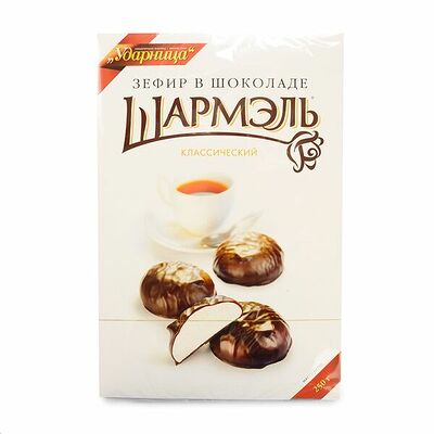 Зефир Ударница Шармель классический в шоколаде в Азбука Вкуса Экспресс Меню по цене 251 ₽