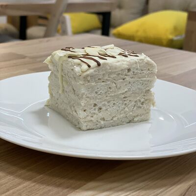 Пп торт Эстерхази в Right cake по цене 280 ₽