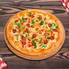 Pasadena в Sopranopizza по цене 680