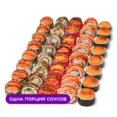 Сет Жгучий в Сет доставка по цене 2099 ₽