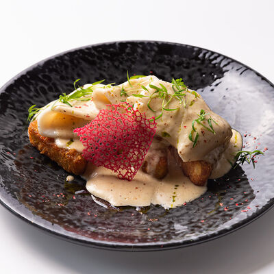 Картофельные хашбрауны с кальмаром и сливочным соусом в Союз-центр по цене 820 ₽