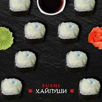 Бекон чиз в Sushi Хайпуши