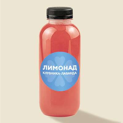 Лимонад клубника-лаванда в Сицилия по цене 235 ₽