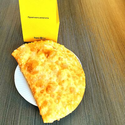 С сыром и зеленью в Молодость чебуречная по цене 240 ₽