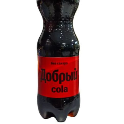 Добрый кола без сахара в Plov iz love по цене 200 ₽