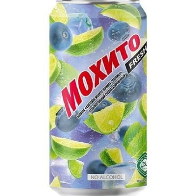 Мохито Fresh Очаково Черника-голубика в Шашлык и шаурма по цене 154 ₽