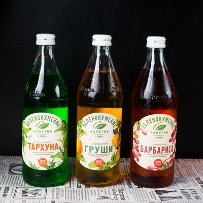 Лимонад Зеленокумский Вкус на выборв Шаурма по Ливански по цене 149 ₽