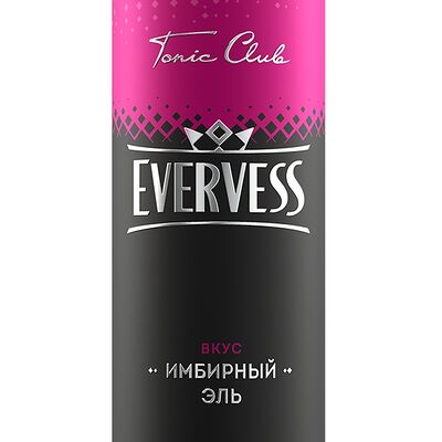 Напиток газированный Evervess Имбирный эль в Голову с плеч! по цене 170 ₽