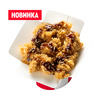 Терияки Байтс в KFC по цене 189