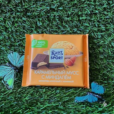 Молочный шоколад Ritter Sport в Чирчик чайхана по цене 210 ₽