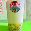 Bubble milk tea Мамору в Сайгонкафе по цене 440