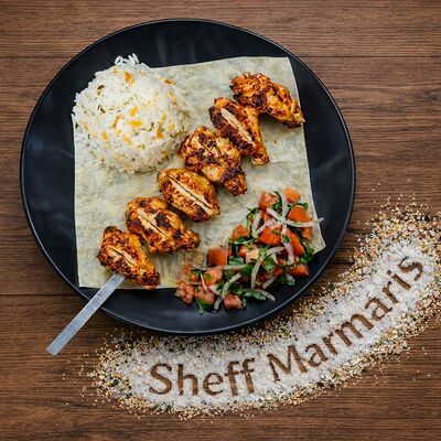 Шашлык из куриных крылышек в Sheff marmaris по цене 655 ₽