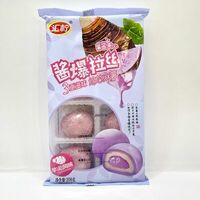 Моти со вкусом Таро в Sisu bubble tea