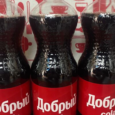 Добрый Cola в Шаурма по-ливански по цене 195 ₽