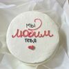  Бенто-торт черника №34 в Likecake по цене 1590