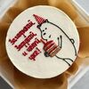 Бенто Мишка с тортом в Bala bakery по цене 2200