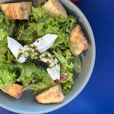 Салат с баклажанами и крем-сыром в Эник Беник по цене 745 ₽