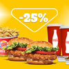 Yandex Deal 4 в Burger King по цене 5400