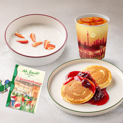 Детский завтрак с Алё, Бармалё! в Шоколадница по цене 810 ₽