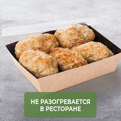 Котлеты домашние 5 шт в Теремок по цене 570 ₽