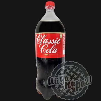 Кока-кола 1,5 в АйДаПирог по цене 220 ₽