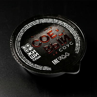 Соевый соус в Жиши суши по цене 42 ₽