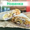 Дёнер по-деревенски в MeatMe по цене 465