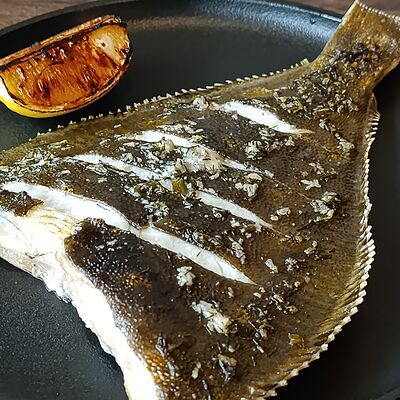 Камбала в Кролик и Волк по цене 650 ₽