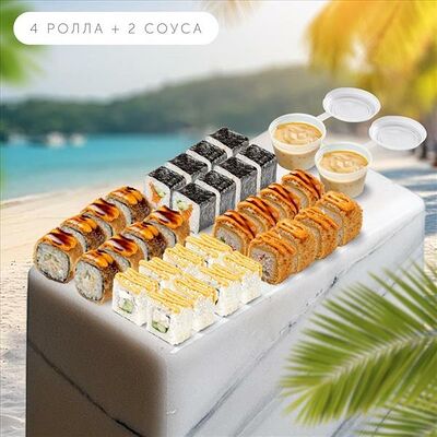 1000 островов в Ёбидоёби по цене 1150