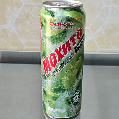 Мохитов Шаурма на Уссурийской по цене 140 ₽