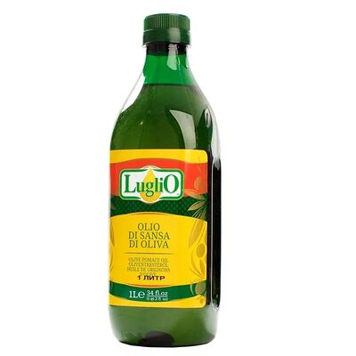 Масло оливковое LugliO Olio di Sansa di Oliva в Стрит Фуд по цене 1170 ₽