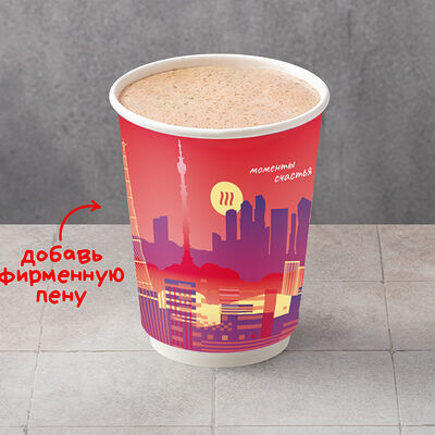 Классический какао в Шоколадница по цене 320 ₽