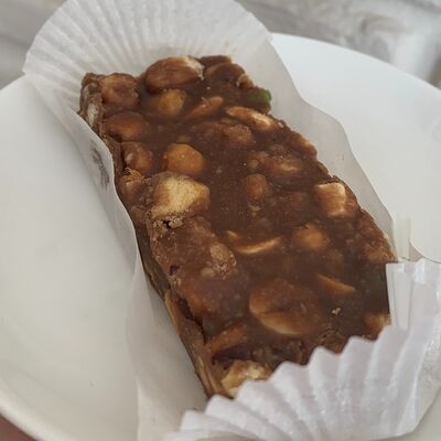 Шоколадный Фардж в Самовар на Минусинской по цене 118 ₽