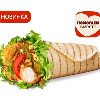 Чикен Ролл Жюльен в Бургер Кинг по цене 400 ₽