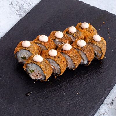 Курицав YouMe по цене 1233 ₽