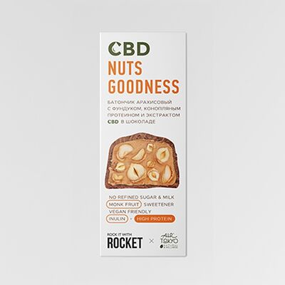 Батончик ореховый с маслом CBD в Surf Coffee X Val DIsere по цене 260 ₽