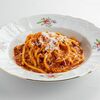 Болоньезе в Parmesano по цене 680