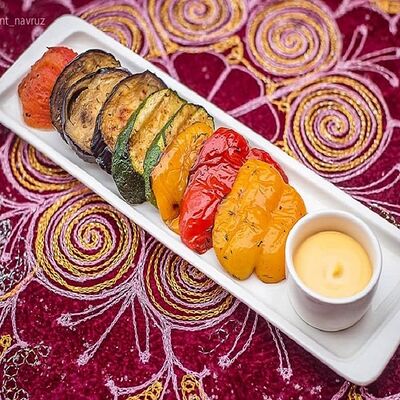 Овощи-гриль в Навруз по цене 490 ₽