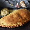 Кальцоне в Рис & Тесто по цене 350