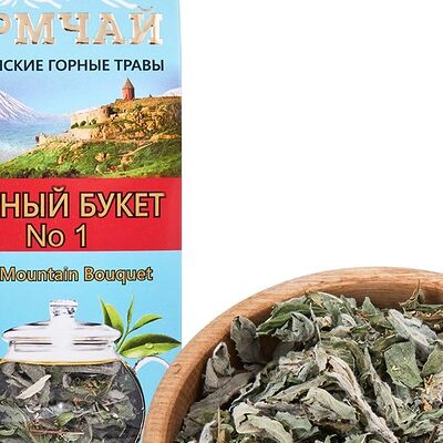 Армчай горный букет №1 в Кафе Гурман по цене 225 ₽