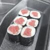 Ролл с тунцом в Авто Япончик по цене 288