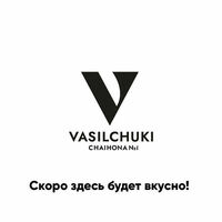 Шаурма Мясная с дзадзики в VASILCHUKI ресторан