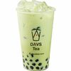 Matcha в DAVS Tea по цене 530