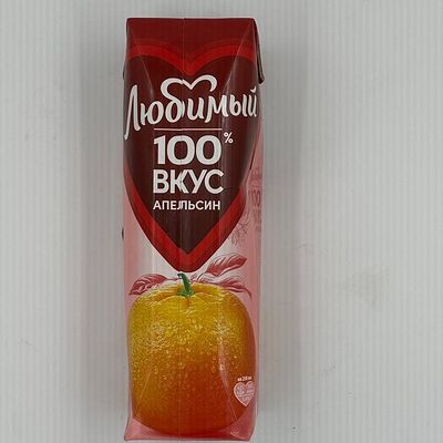 Сок Любимый вкус Апельсин в АБАРмот по цене 260 ₽