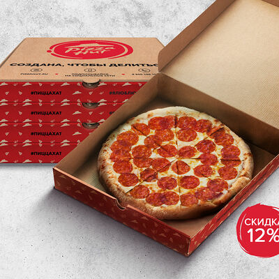 Набор Пять Звезд в Pizza HeartPizza Hut по цене 2599