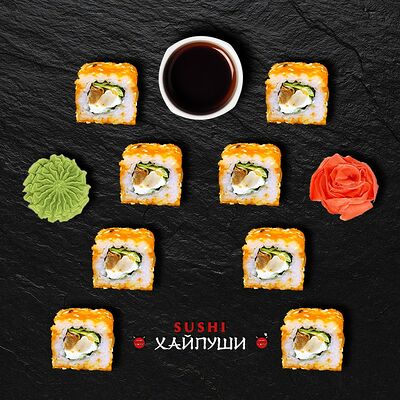 Оранж шримп в Sushi Хайпуши по цене 400 ₽